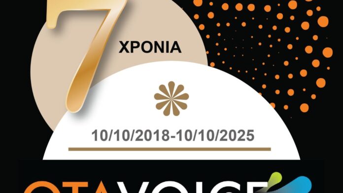 Παρακαλώ δώσε μου τον τίτλο που θέλεις να τροποποιήσω.