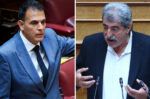 Καραμέρος κατά Πολάκη: «Οι εκφράσεις σου οδήγησαν τον ΣΥΡΙΖΑ σε αυτή την κατάσταση»