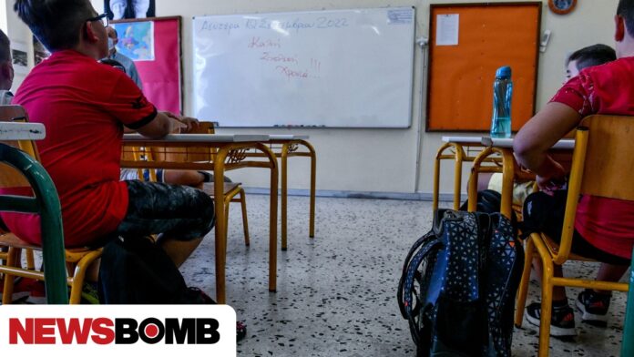 Ζάκυνθος: Αύριο κλειστά σχολεία και παιδικοί σταθμοί λόγω αναμενόμενης κακοκαιρίας