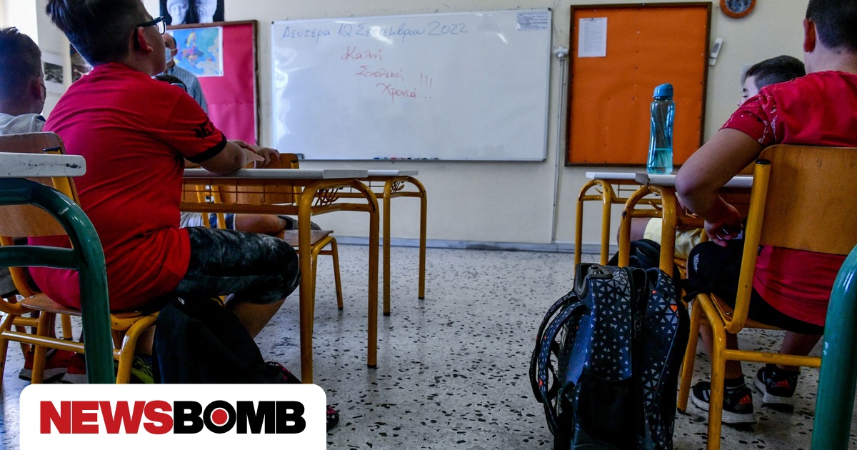 Ζάκυνθος: Αύριο κλειστά σχολεία και παιδικοί σταθμοί λόγω αναμενόμενης κακοκαιρίας
