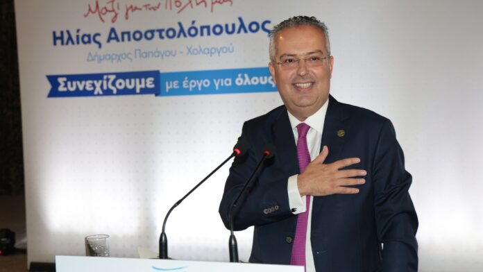 Ηλίας Αποστολόπουλος: Σαν σήμερα πριν δύο χρόνια οι πολίτες μας ψήφισαν ξανά!