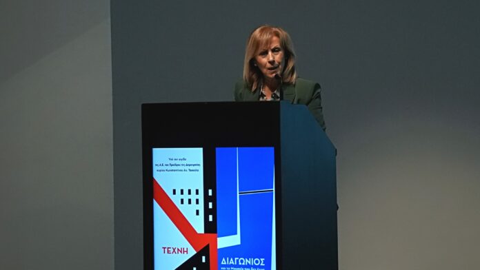 Η Αθηνά Αηδονά στην έναρξη της έκθεσης «Τέχνη-Διαγώνιος και το Μουσείο που δεν υλοποιήθηκε»