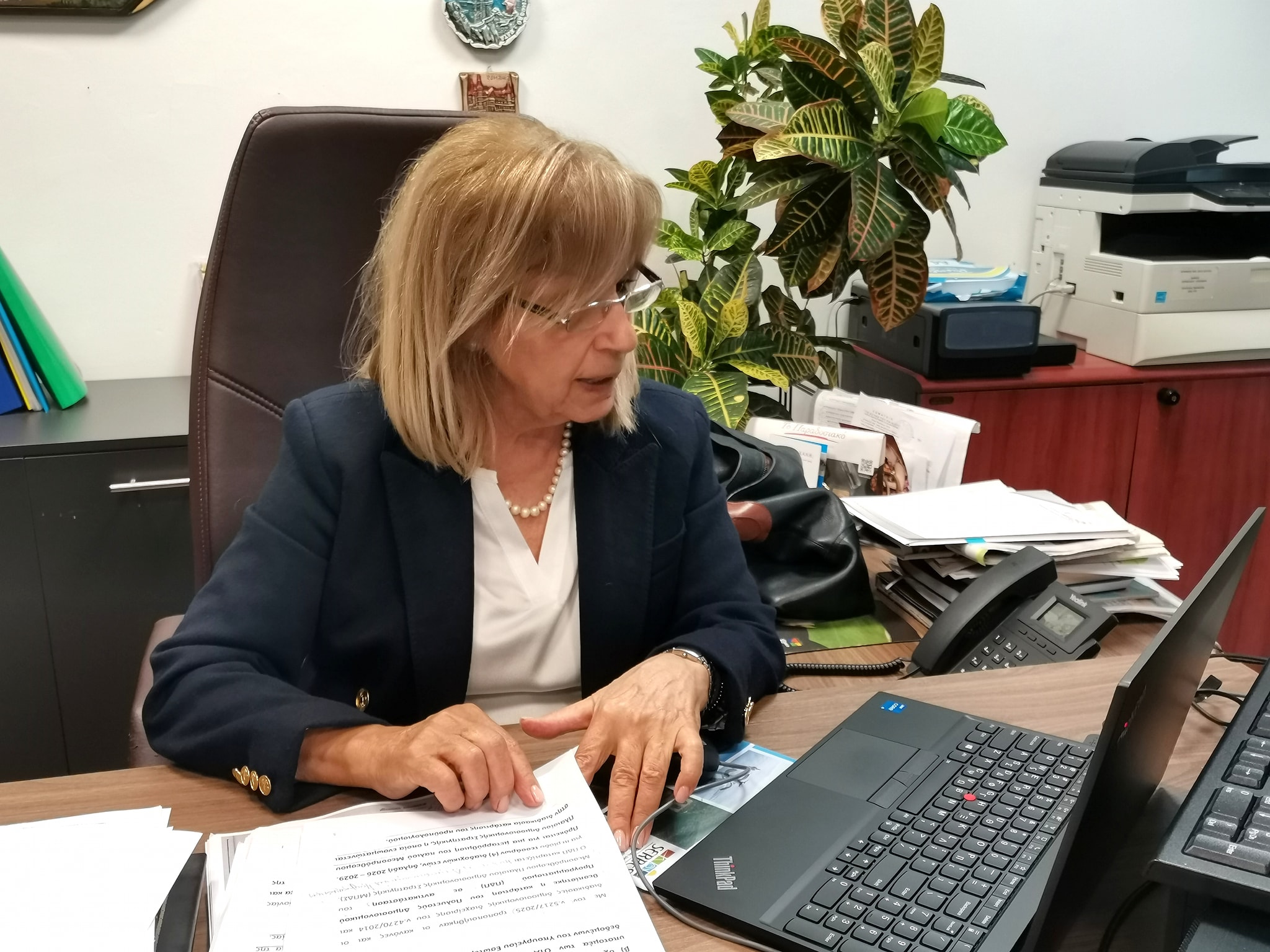 Περιφέρεια Κεντρικής Μακεδονίας: Ομόφωνη έγκριση της εισηγητικής έκθεσης Προϋπολογισμού 2026