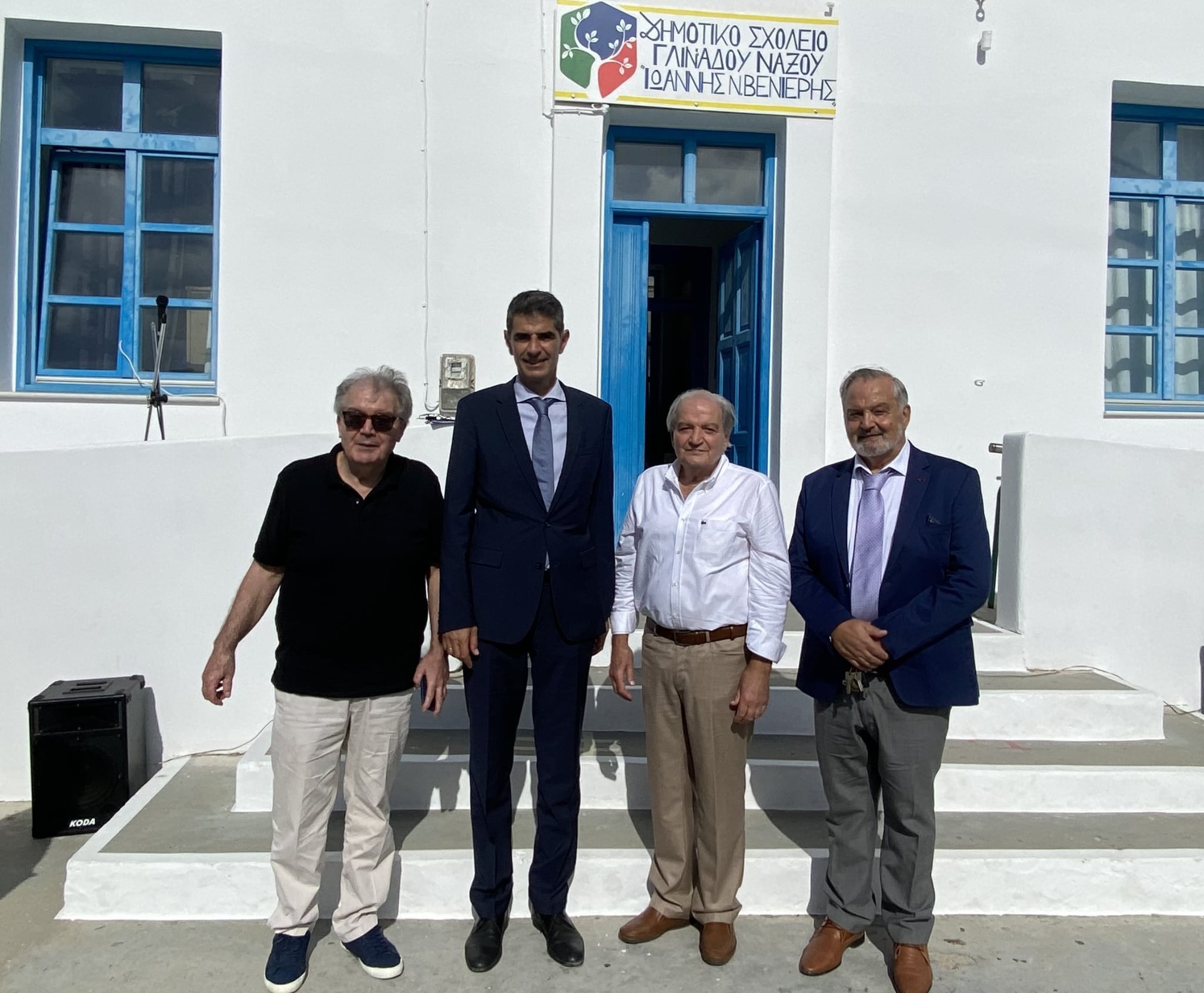 Δήμαρχος Νάξου: Με μεγάλη θλίψη αποχαιρετούμε τον Δ. Βενιέρη, έναν εξαιρετικό άνθρωπο και επιστήμονα