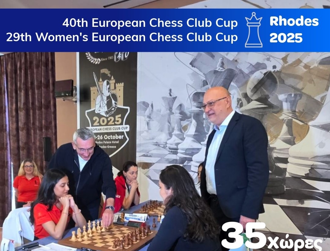 Γ. Χατζημάρκος: “Η Ρόδος κέντρο ευρωπαϊκού σκακιού με 35 χώρες και 800 συμμετοχές”