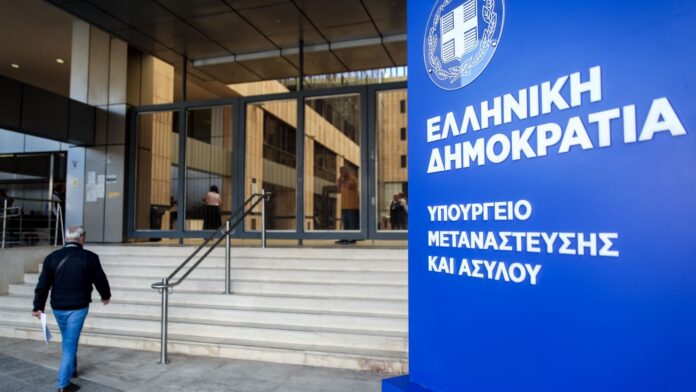 Άρχισε η διαδικασία ακύρωσης ασύλου για τον αλλοδαπό που επιτέθηκε σε οδηγό του Μετρό στη «Δουκίσσης Πλακεντίας»