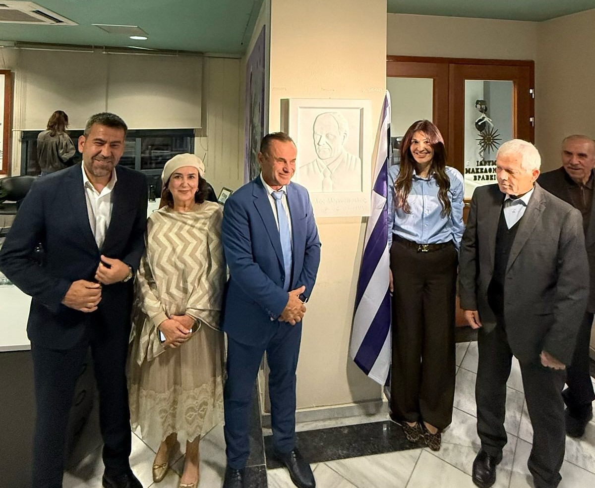 Η Δράμα απέδωσε φόρο τιμής στον ευεργέτη της Ευάγγελο Μαρινόπουλο
