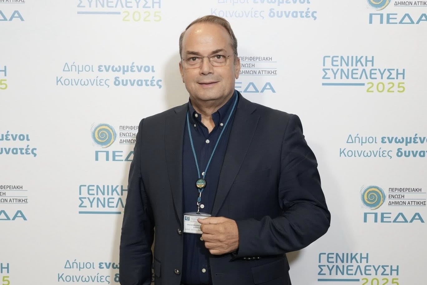 Γρ. Κωνσταντέλλος: Η κυβέρνηση δυστυχώς εξακολουθεί να υποβαθμίζει τον θεσμό μας