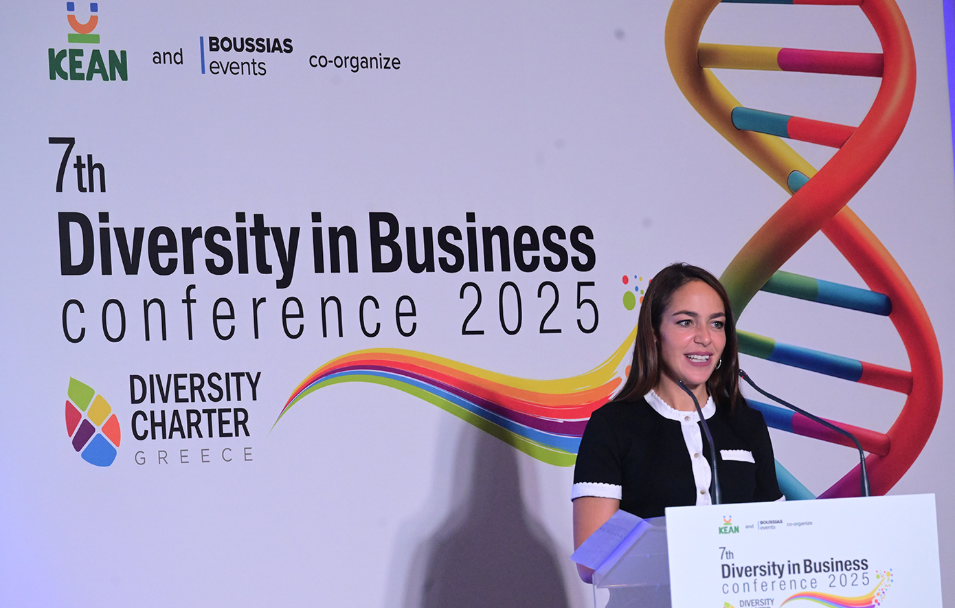 Μιχαηλίδου στο «Diversity in Business Conference»: Οι πιο συμπεριληπτικές κοινωνίες είναι και οι πιο ανθεκτικές
