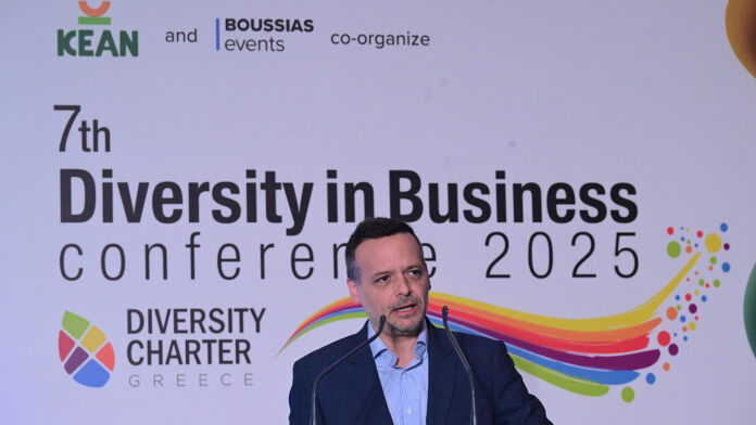 Δούκας στο «Diversity in Business Conference»: Είμαστε από τους πρώτους δήμους που εντάξαμε τη Χάρτα Διαφορετικότητας στον εργασιακό χώρο