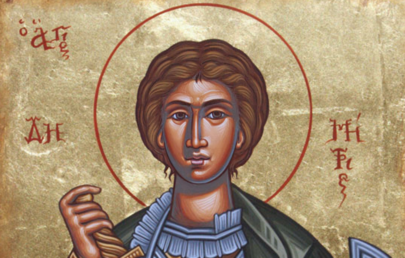 Εορτολόγιο: Ποιος έχει την ονομαστική του γιορτή σήμερα 26 Οκτωβρίου