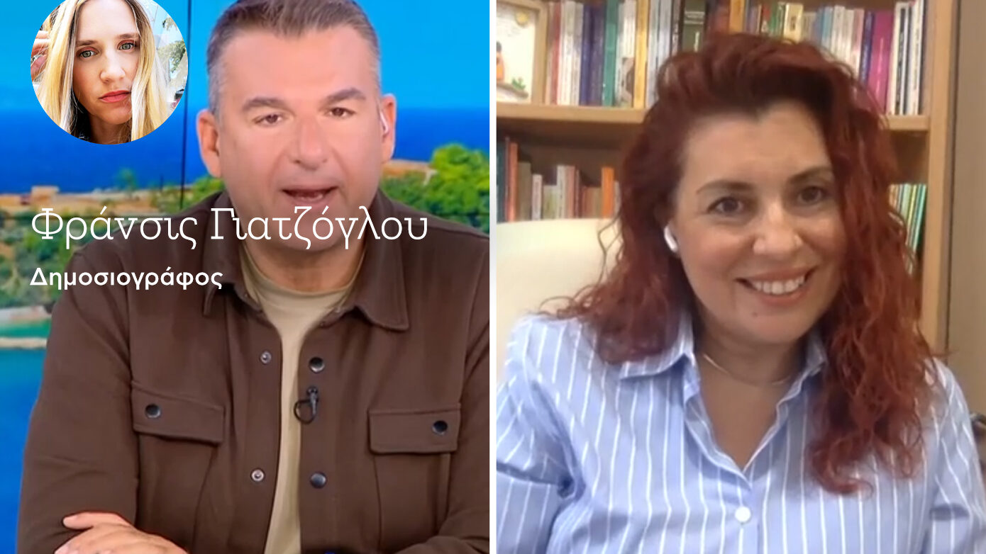 Η ψυχοπαιδαγωγός που ανέλυσε τον εορτασμό της 28ης Οκτωβρίου από τα νήπια, αλλά ελάχιστοι θέλησαν να κατανοήσουν