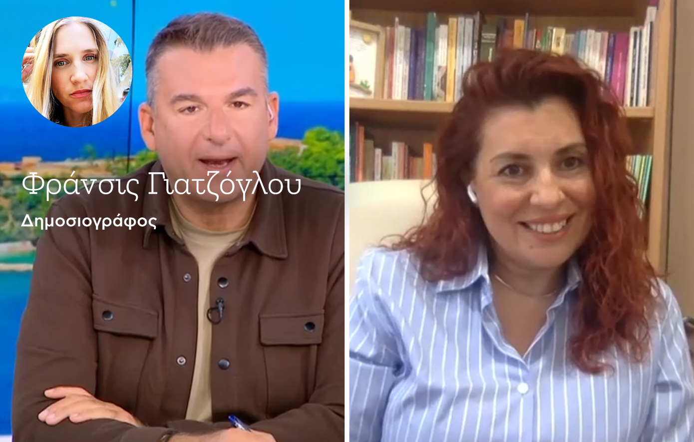 Η ψυχοπαιδαγωγός που ανέλυσε τον εορτασμό της 28ης Οκτωβρίου από τα νήπια, αλλά ελάχιστοι θέλησαν να κατανοήσουν