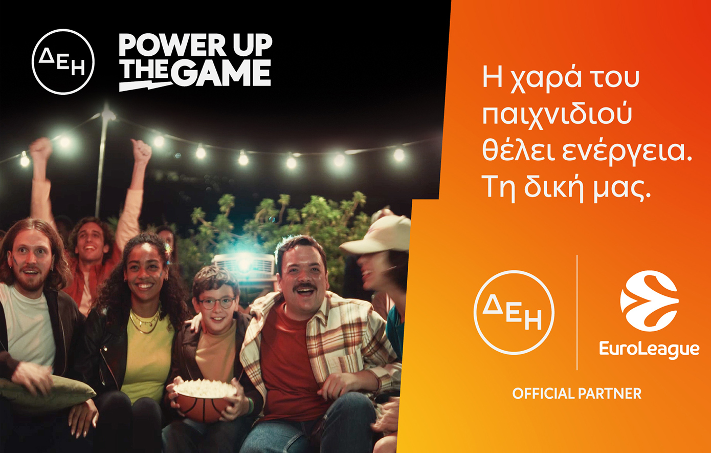 ΔΕΗ και Euroleague επεκτείνουν τη συνεργασία τους για δεύτερη χρονιά