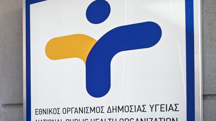 ΕΟΔΥ: Πέντε απώλειες ζωών λόγω covid-19 την περασμένη εβδομάδα