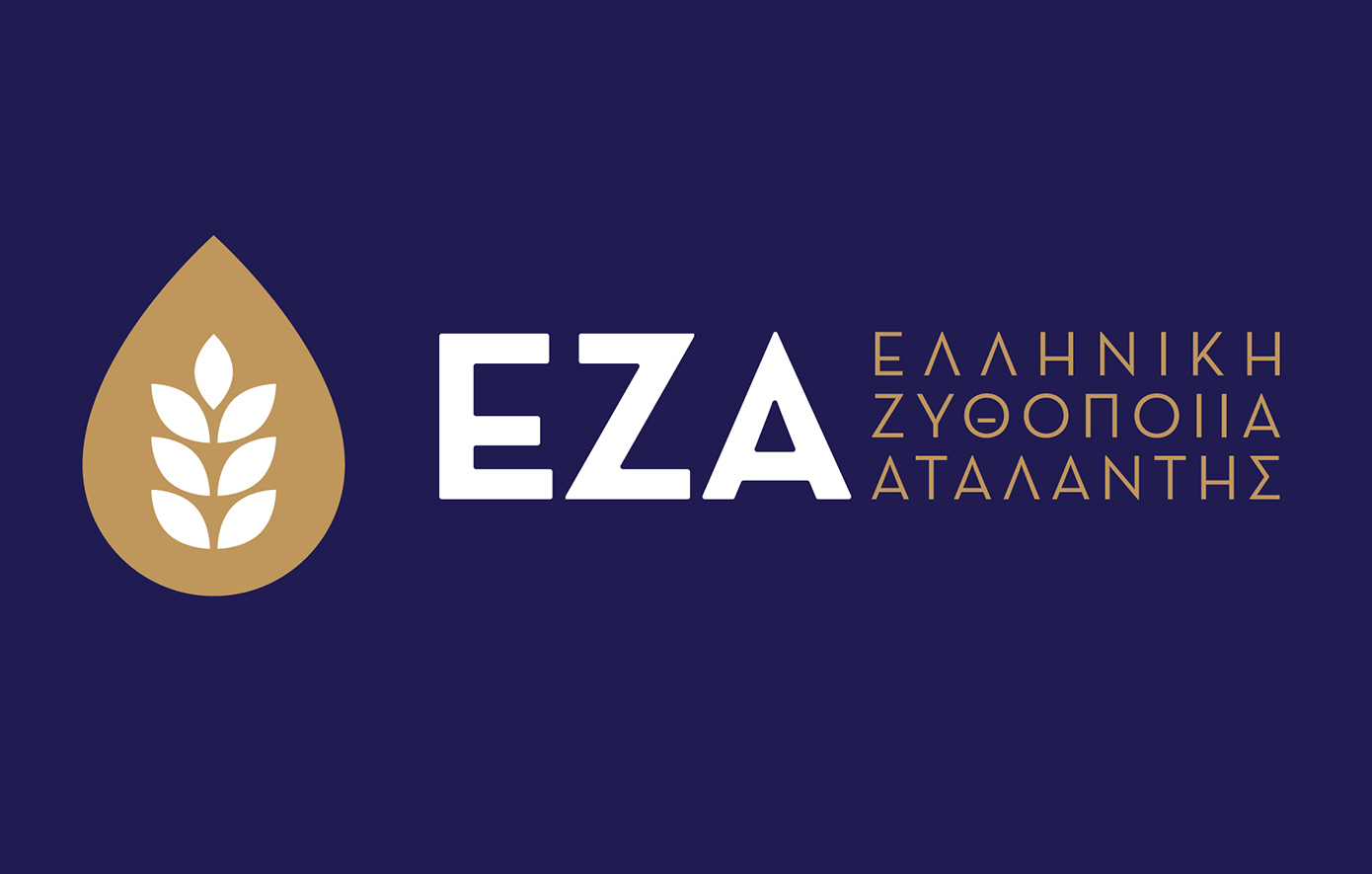 ΕΖΑ: Άνοδος μεικτών κερδών παρά τη μείωση των εσόδων – Στρατηγική και επενδύσεις