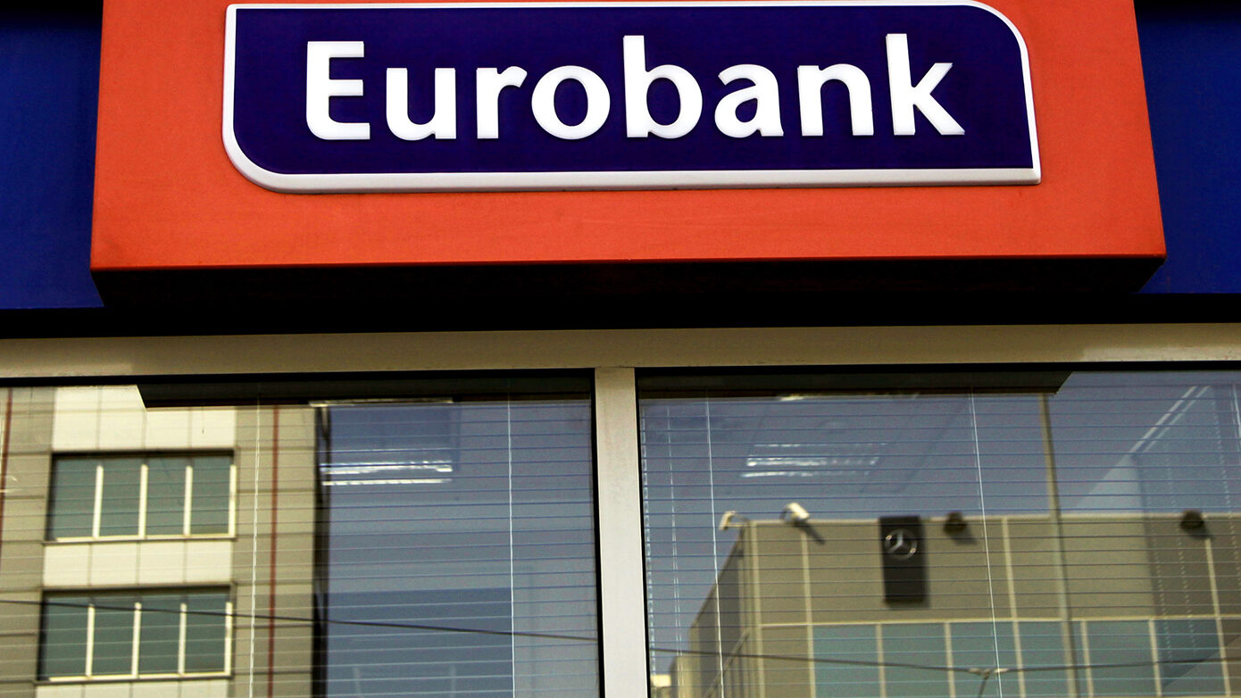 Eurobank: Συμφωνία με τη Fairfax για εξαγορά της Eurolife FFH Life Insurance