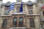 Τουρκία: Το Ελληνικό Προξενείο τίμησε τους πεσόντες Κωνσταντινουπολίτες στον Β’ Παγκόσμιο Πόλεμο