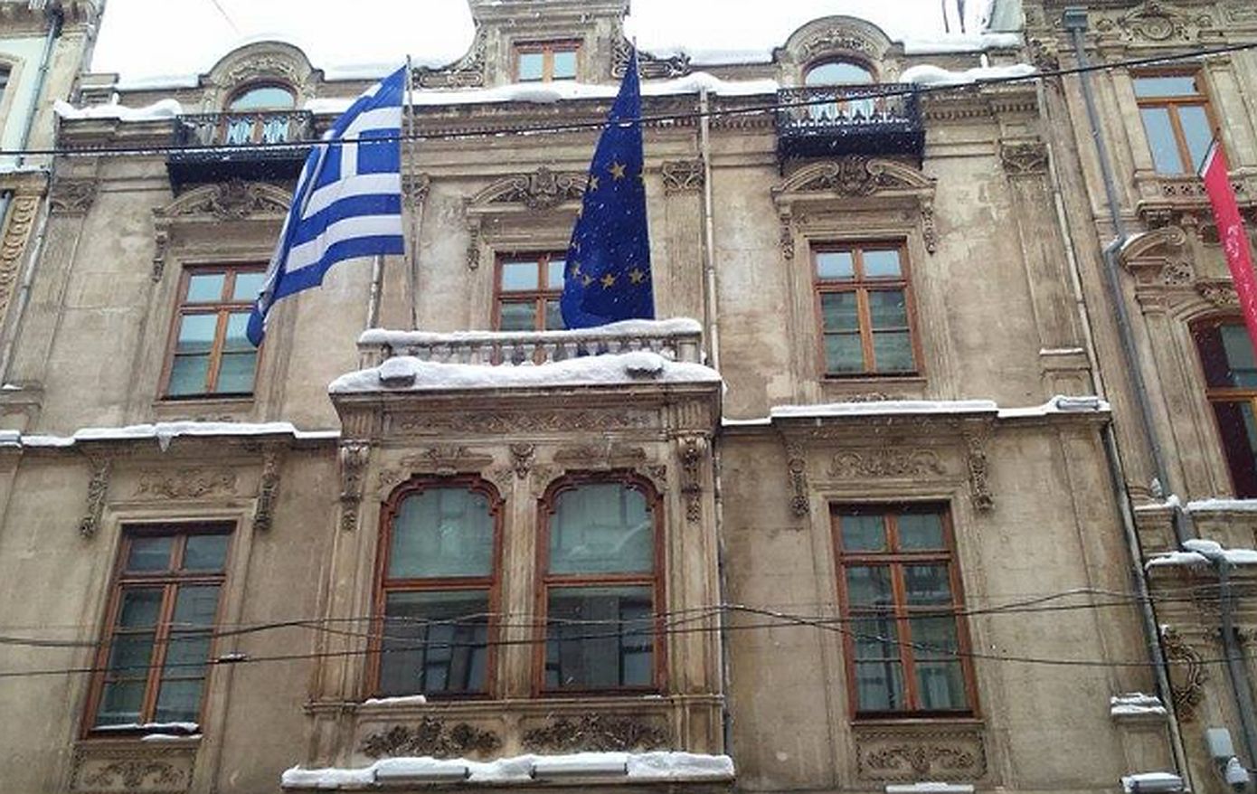 Τουρκία: Το Ελληνικό Προξενείο τίμησε τους πεσόντες Κωνσταντινουπολίτες στον Β’ Παγκόσμιο Πόλεμο