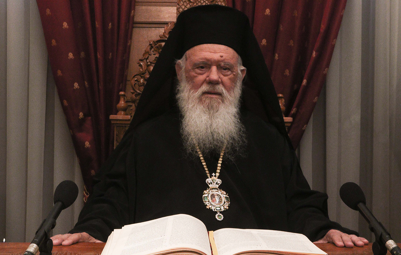 Ελαφρύ ισχαιμικό επεισόδιο υπέστη ο Αρχιεπίσκοπος Ιερώνυμος – Νοσηλεύεται χωρίς κίνδυνο