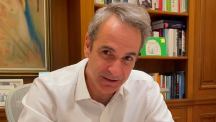 Μητσοτάκης για ραντεβού στο ΕΣΥ με ένα κλικ: Επιλέγεις ειδικότητα, κλείνεις ραντεβού άμεσα, απλά και κυρίως δωρεάν