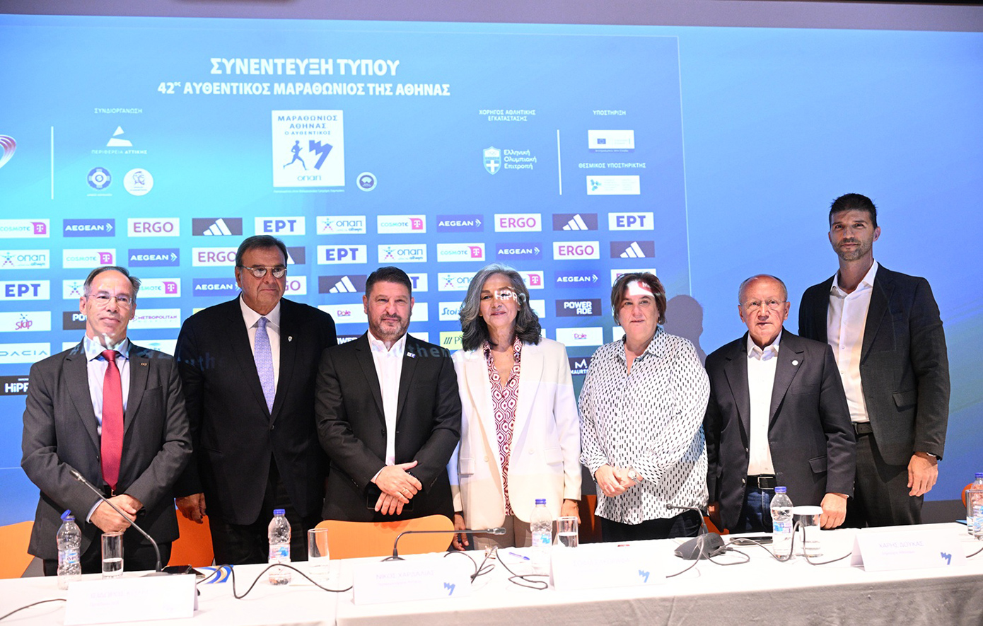 Η αντίστροφη μέτρηση ξεκινά για τον 42ο Αυθεντικό Μαραθώνιο της Αθήνας με Κύριο Χορηγό τον ΟΠΑΠ
