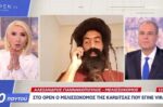 Ο μελισσοκόμος που έγινε διάσημος με την Μίνα Καραμήτρου επιστρέφει στο Open – «Χάρηκα που αναγνωρίσατε το λάθος σας»