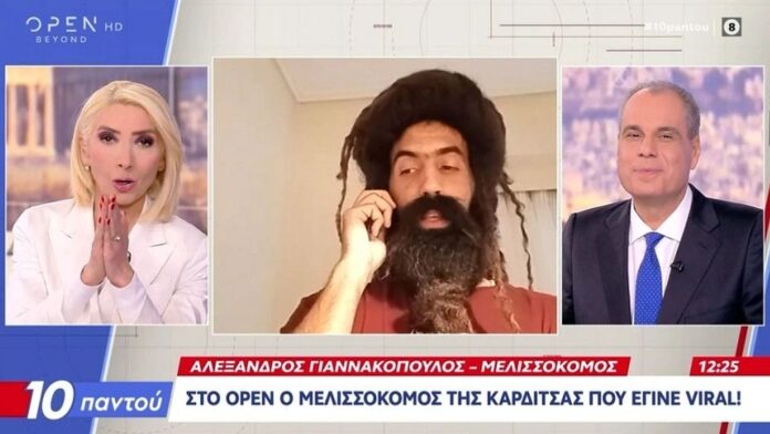 Ο μελισσοκόμος που έγινε διάσημος με την Μίνα Καραμήτρου επιστρέφει στο Open – «Χάρηκα που αναγνωρίσατε το λάθος σας»