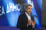 Γενέθλια με ορίζοντα τις εκλογές του 2027: Τα μηνύματα Μητσοτάκη στους νέους της ΟΝΝΕΔ – Στην Αμοργό ο πρωθυπουργός σήμερα