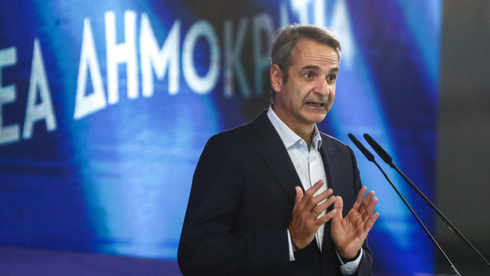 Γενέθλια με ορίζοντα τις εκλογές του 2027: Τα μηνύματα Μητσοτάκη στους νέους της ΟΝΝΕΔ – Στην Αμοργό ο πρωθυπουργός σήμερα