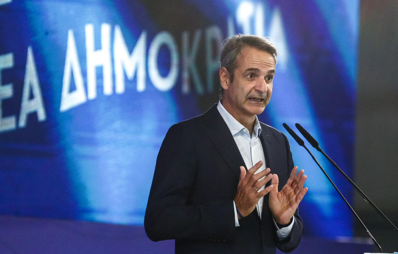 Γενέθλια με ορίζοντα τις εκλογές του 2027: Τα μηνύματα Μητσοτάκη στους νέους της ΟΝΝΕΔ – Στην Αμοργό ο πρωθυπουργός σήμερα