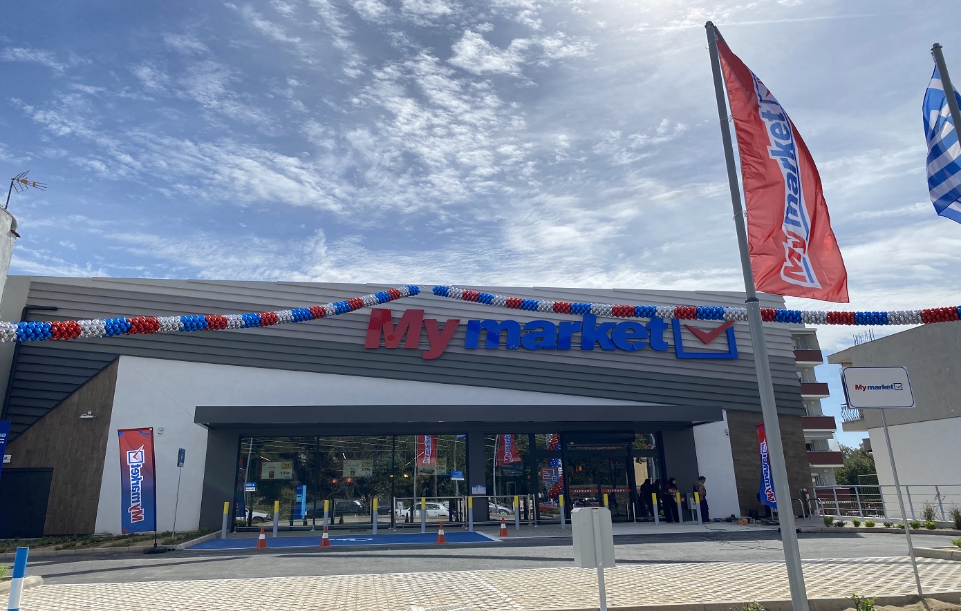 Άνοιγμα του καινούργιου καταστήματος My market στην Ξάνθη!
