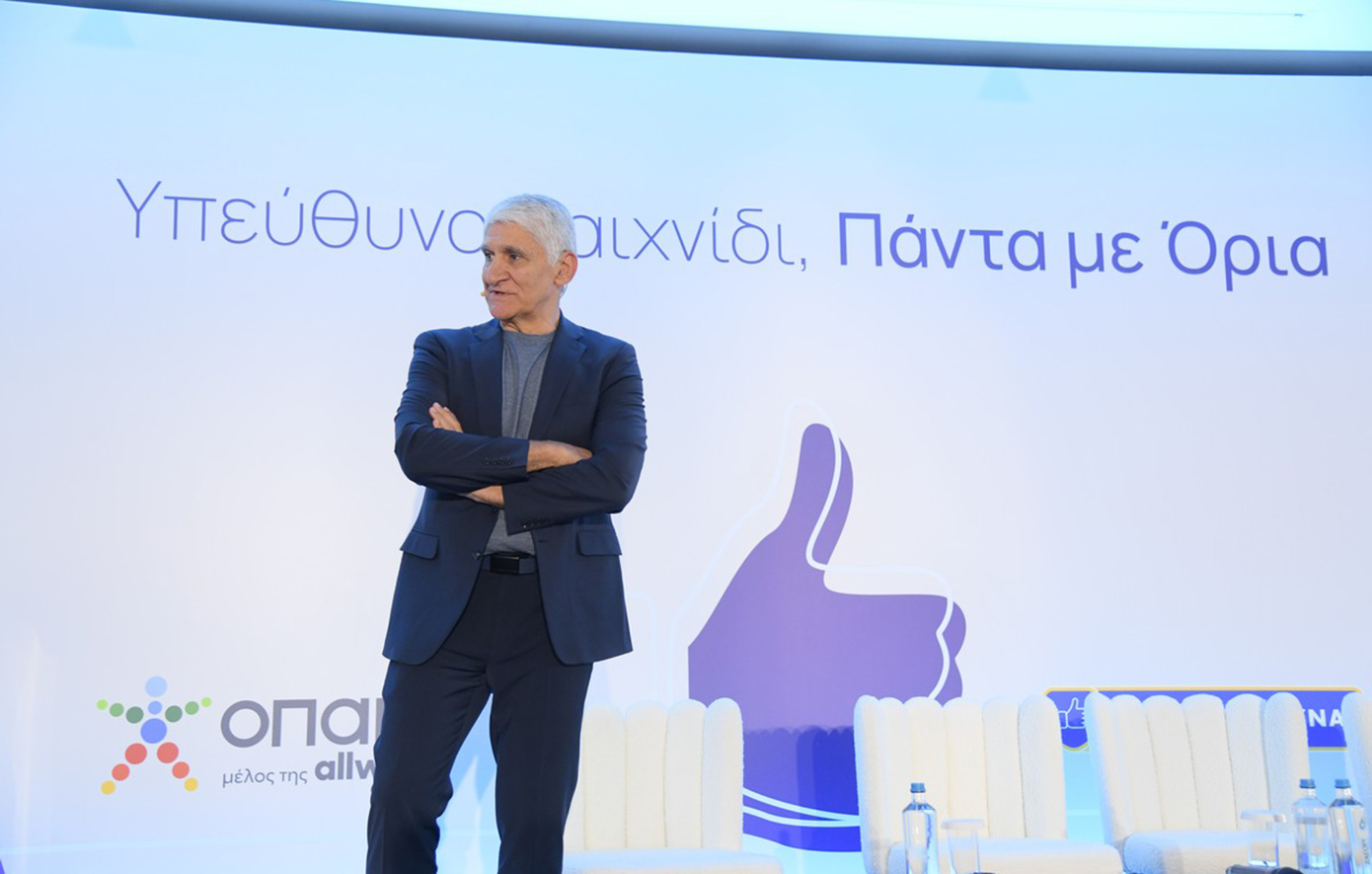 “Μάθημα Ζωής για την Ευθύνη από τον Παναγιώτη Γιαννάκη”