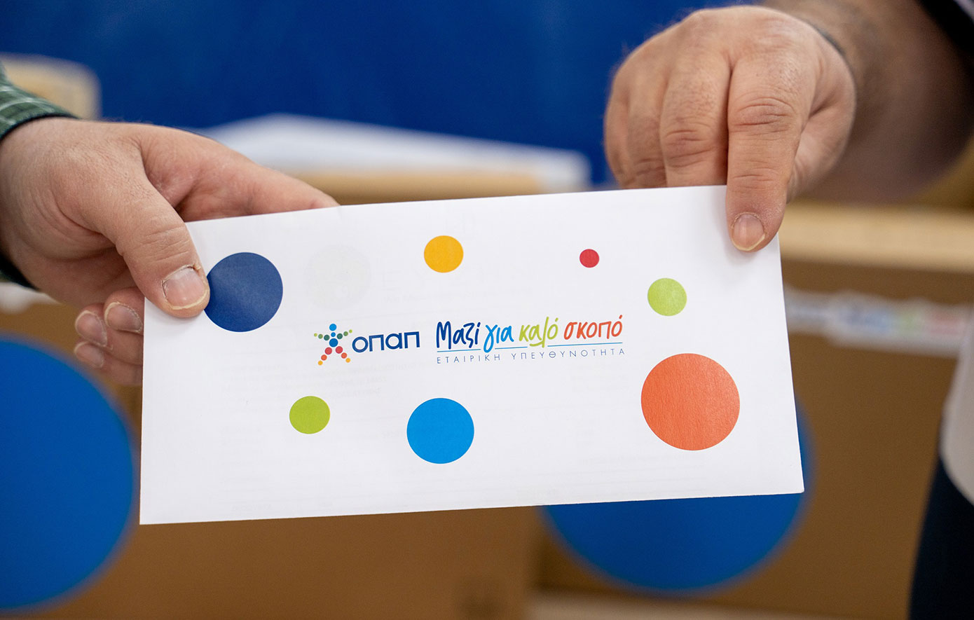 Η Εταιρική Υπευθυνότητα υλοποιείται μέσω του προγράμματος «Μαζί για Καλό Σκοπό»