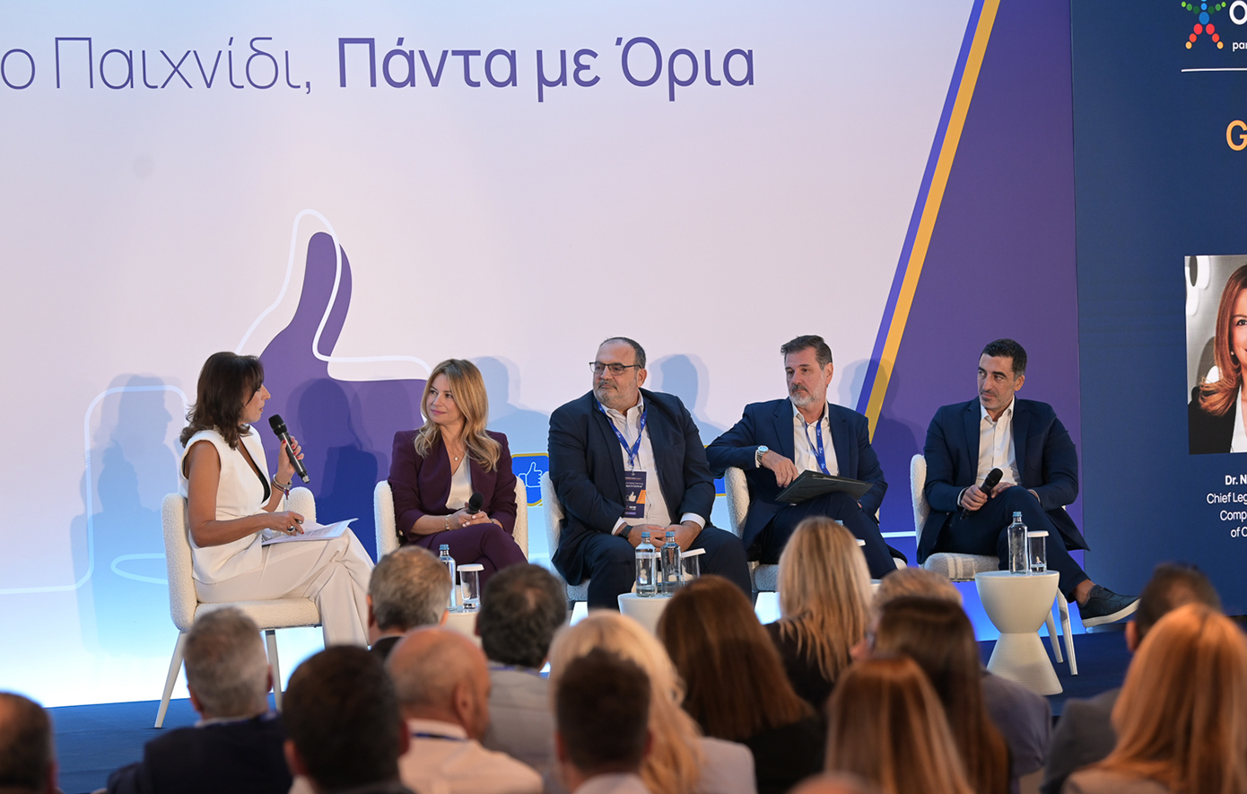 Ημερίδα Υπεύθυνου Παιχνιδιού ΟΠΑΠ: Αφετηρία για ένα πιο ασφαλές και υπεύθυνο περιβάλλον τυχερών παιχνιδιών