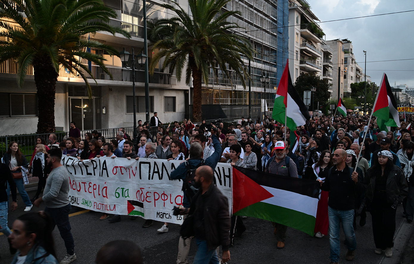 Διαδήλωση στο Σύνταγμα ενάντια στην ισραηλινή δράση κατά του Global Sumud Flotilla
