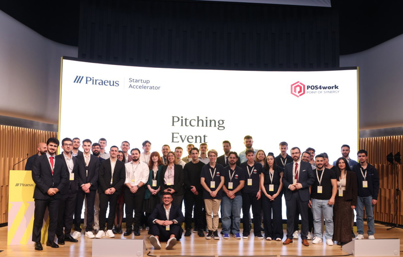 Με μεγάλη επιτυχία ολοκληρώθηκε ο πρώτος κύκλος του “Piraeus Startup Accelerator”