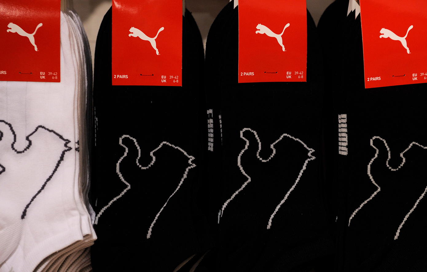 Η Puma προχωρά σε 900 απολύσεις εξαιτίας πτώσης πωλήσεων