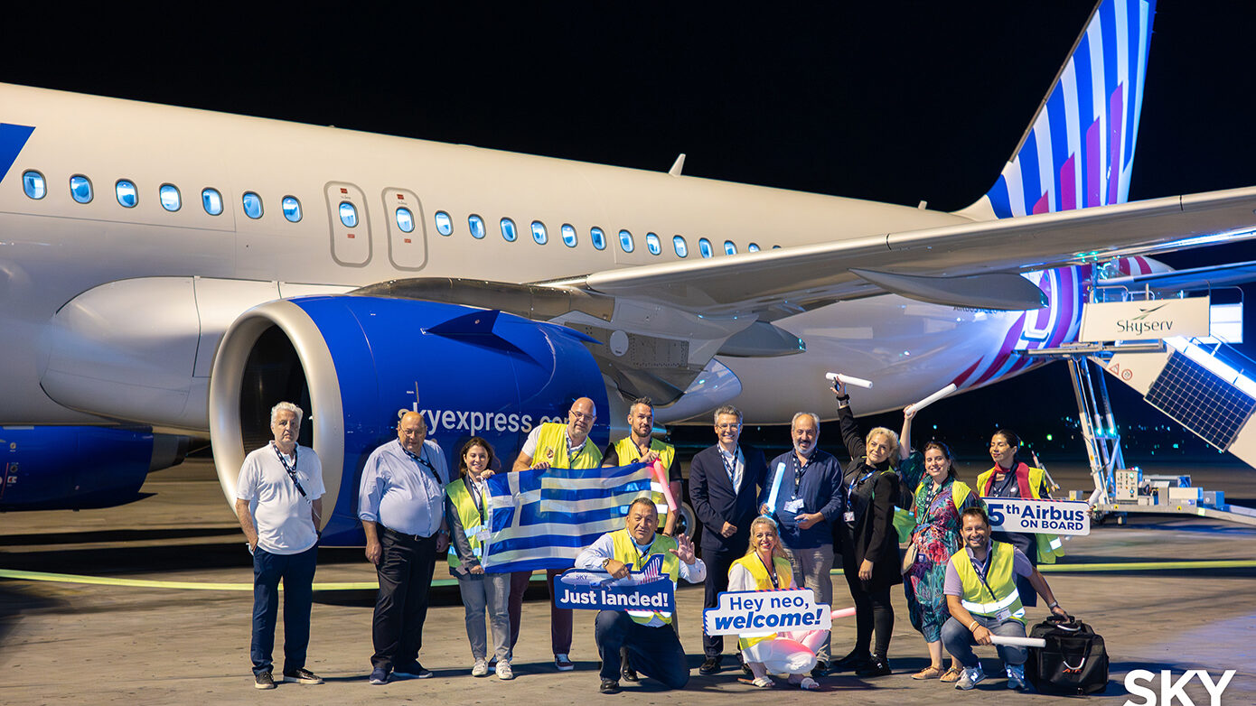 SKY express: Υποδέχεται ένα ακόμη καινοτόμο Airbus, ενδυναμώνοντας τον πιο σύγχρονο στόλο στην Ελλάδα