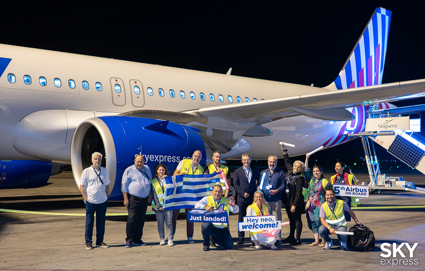 SKY express: Υποδέχεται ένα ακόμη καινοτόμο Airbus, ενδυναμώνοντας τον πιο σύγχρονο στόλο στην Ελλάδα