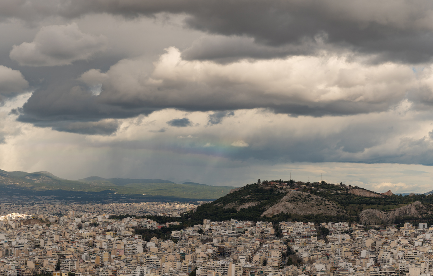 “Η πρόγνωση του καιρού για σήμερα 23/10/2025”