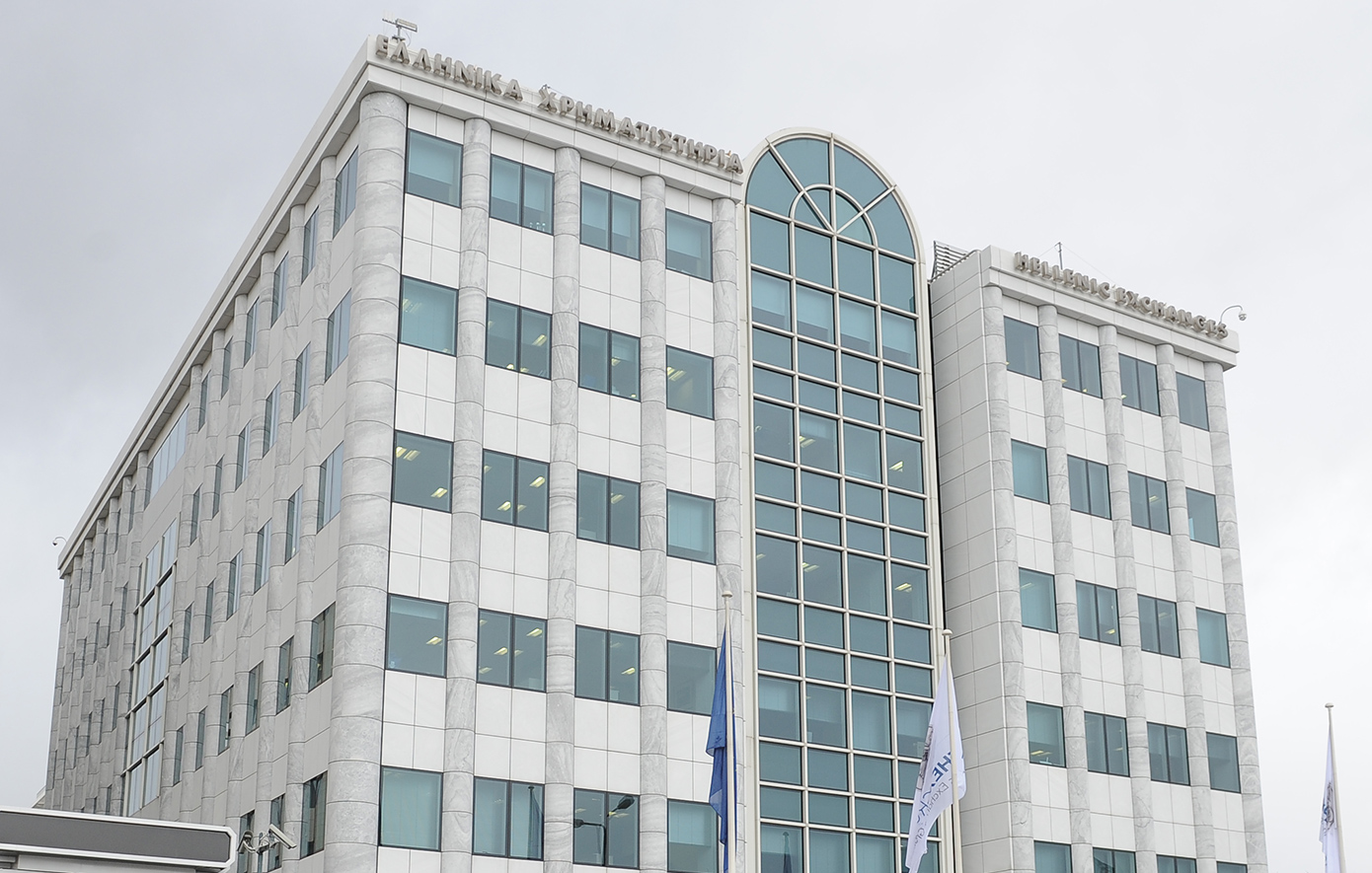 Χρηματιστήριο: Υποχώρηση 0,54% στο κλείσιμο – Ο Γενικός Δείκτης στις 2.045 μονάδες