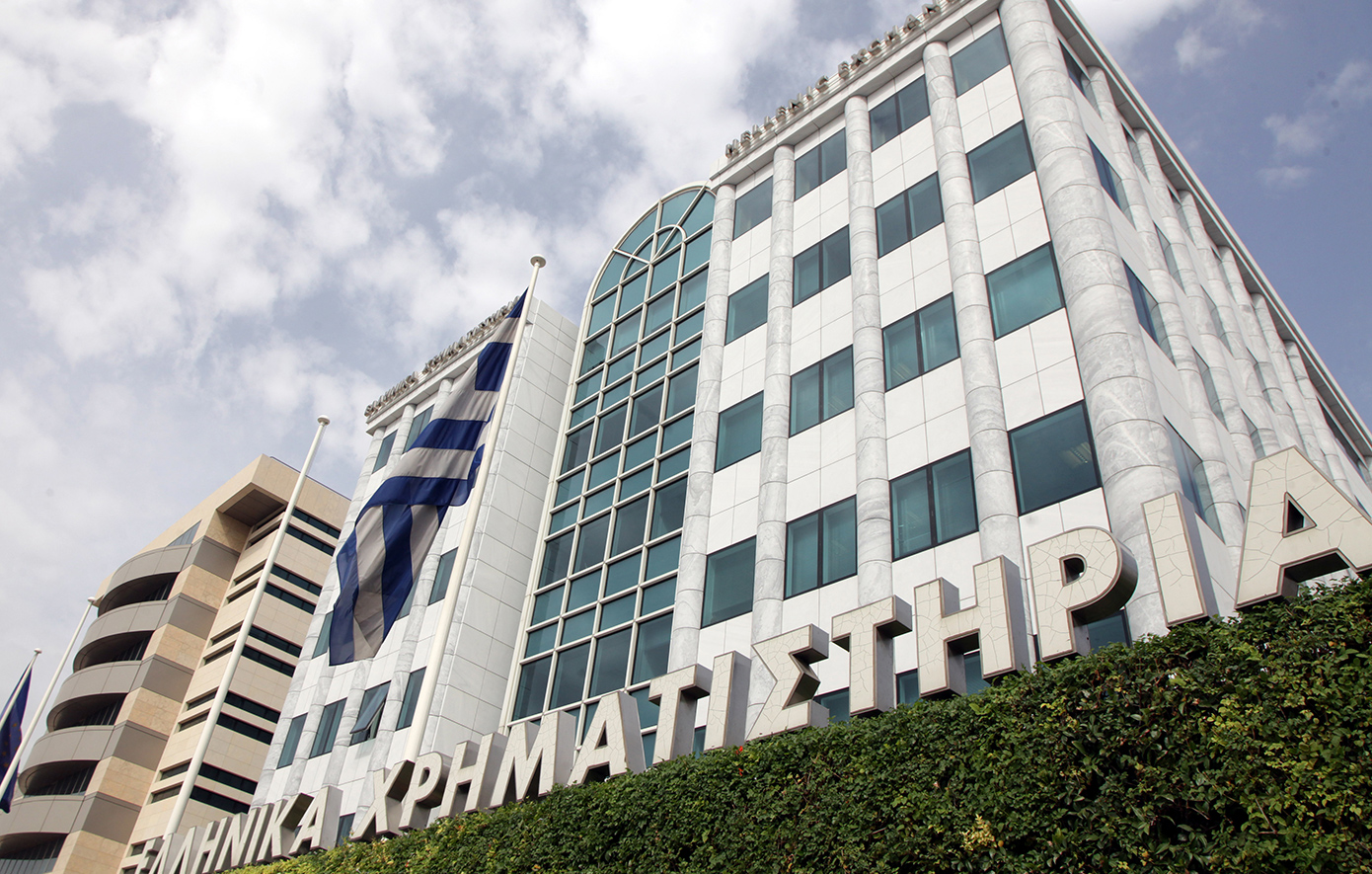 Γενικός Δείκτης: Άνοδος 0,69% στο Χρηματιστήριο Αθηνών στις 2.098,05 μονάδες