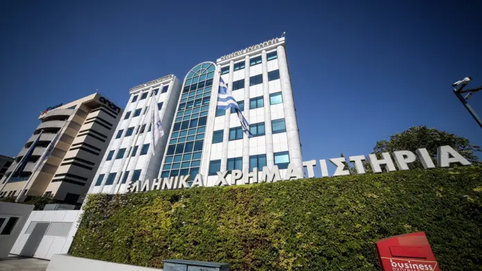 Χρηματιστήριο: Ο Γενικός Δείκτης ξεπέρασε τις 2.100 μονάδες, κλείνοντας στις 2.106,42 με αξία συναλλαγών στα 238,422