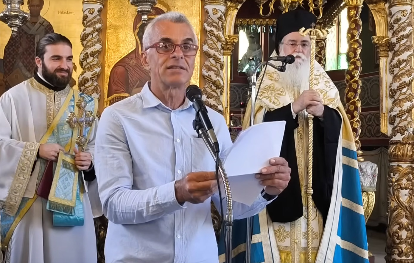 «Καμία πρόθεση πρόκλησης», δηλώνει ο διευθυντής σχολείου μετά την επίπληξη από Μητροπολίτη