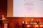 Π.Ε.Σερρών: Διεξήχθη η ημερίδα για τις υβριδικές προκλήσεις στα Βαλκάνια