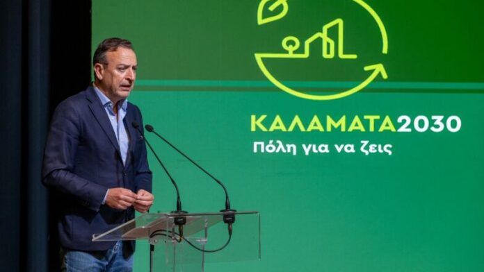 Θ.Μπέγκας: «Η πράσινη μετάβαση δεν είναι σπριντ, είναι μαραθώνιος συνεργασίας»