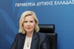 Περιφέρεια Δυτικής Ελλάδας: Ολοκληρώθηκε το Εκπαιδευτικό Πρόγραμμα για μελλοντικούς θετούς γονείς