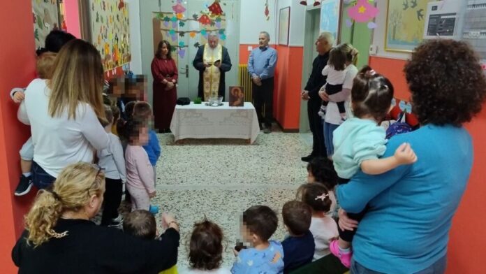 Δ.Κατερίνης: Ευλογία στους Βρεφονηπιακούς Σταθμούς για την αρχή της νέας σχολικής χρονιάς