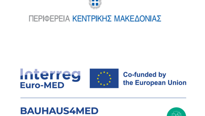 Περιφέρεια Κεντρικής Μακεδονίας Σύσκεψη του Τοπικού Κόμβου Πράσινου Μετασχηματισμού στο πλαίσιο του “Bauhaus4MED”